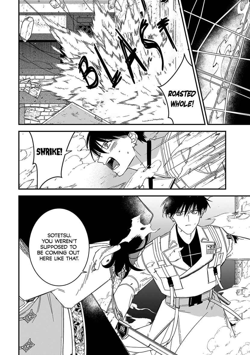 Page 34 Chapter 8 Blood Night Market