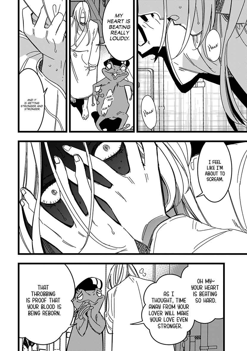 Page 18 Chapter 3 Blood Night Market
