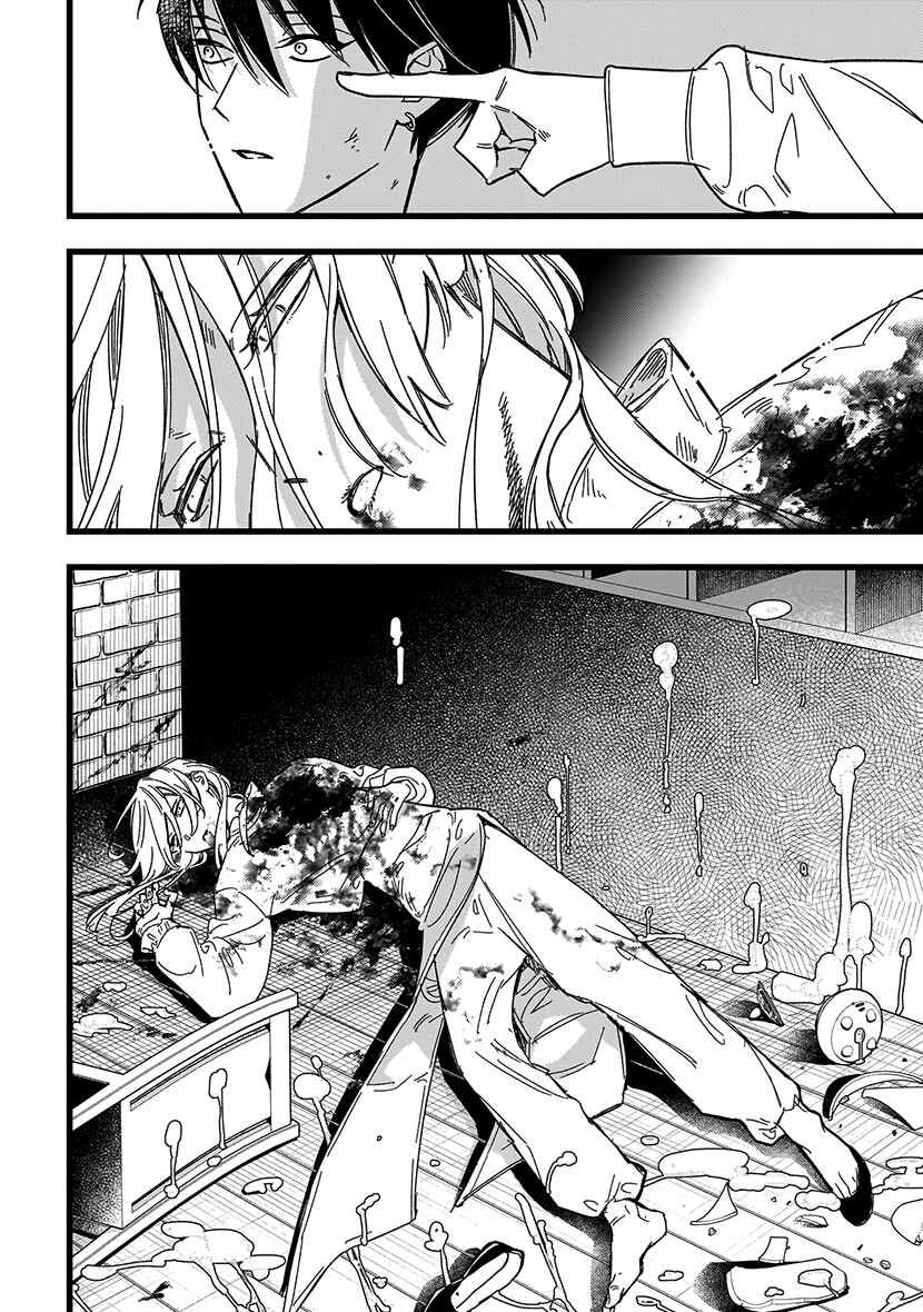 Page 36 Chapter 3 Blood Night Market
