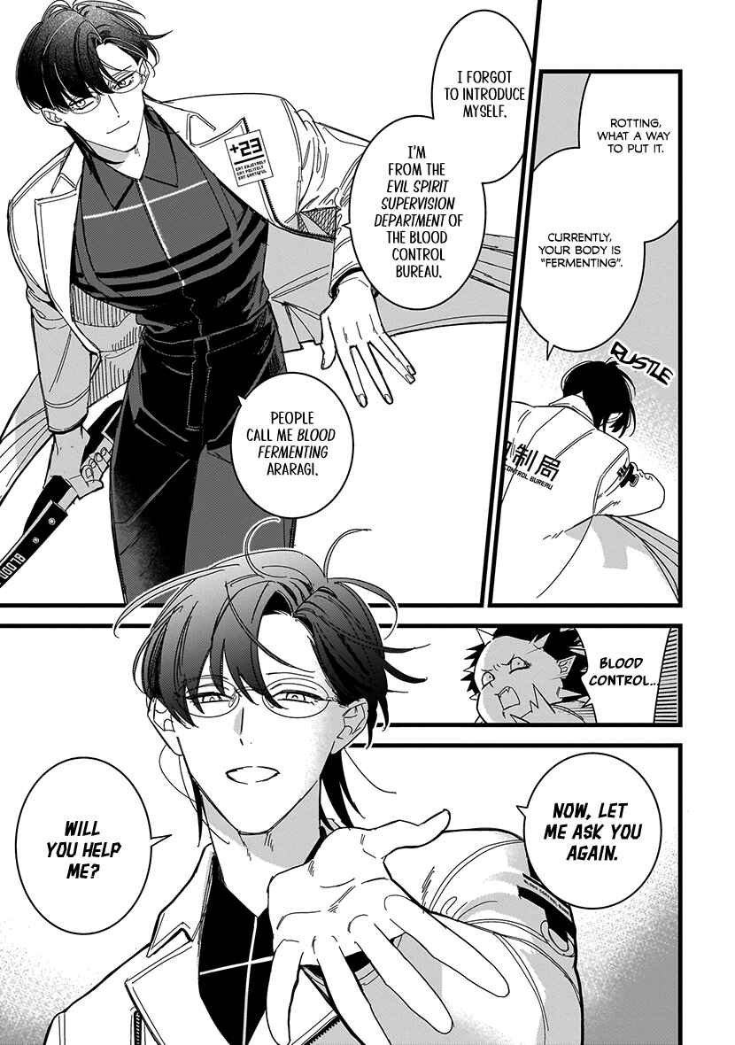 Page 17 Chapter 6 Blood Night Market
