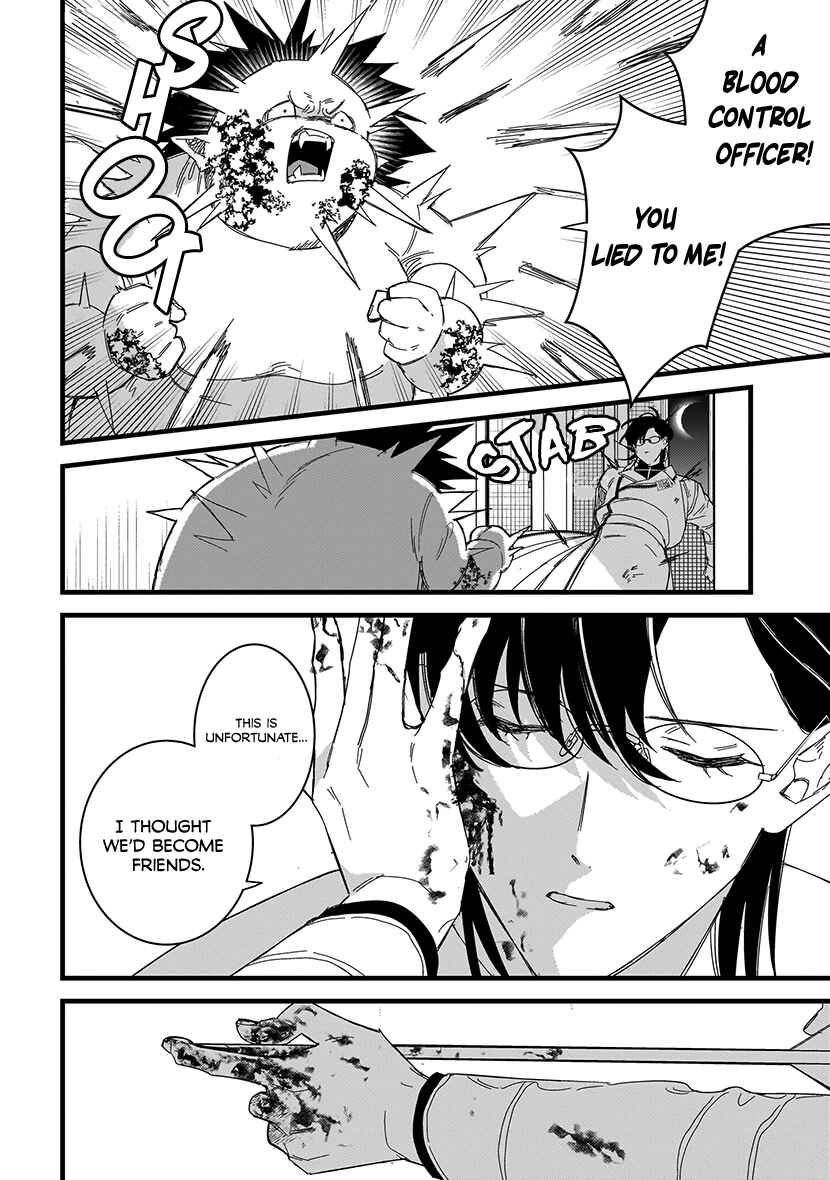 Page 18 Chapter 6 Blood Night Market