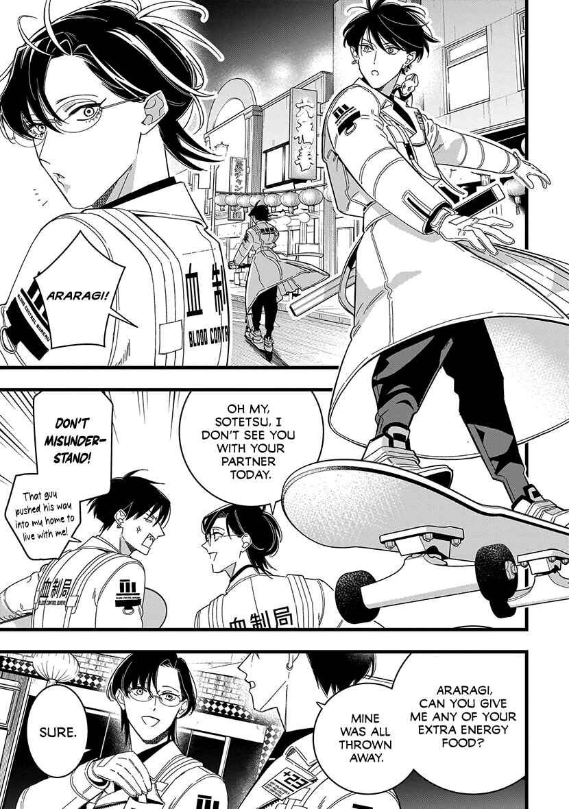 Page 13 Chapter 5 Blood Night Market