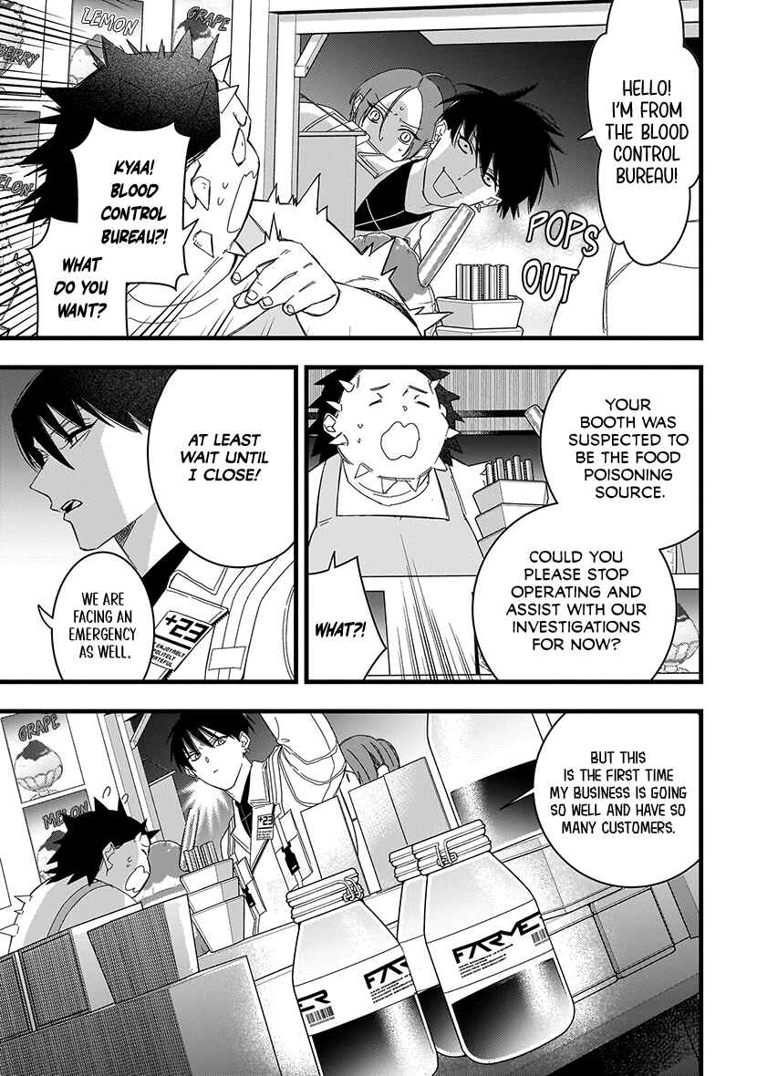 Page 19 Chapter 5 Blood Night Market