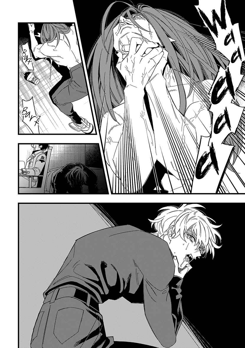 Page 36 Chapter 5 Blood Night Market