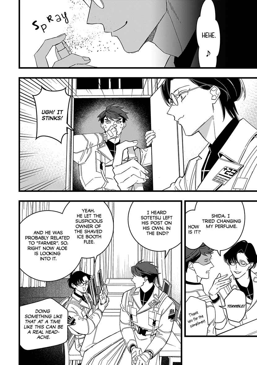 Page 38 Chapter 5 Blood Night Market
