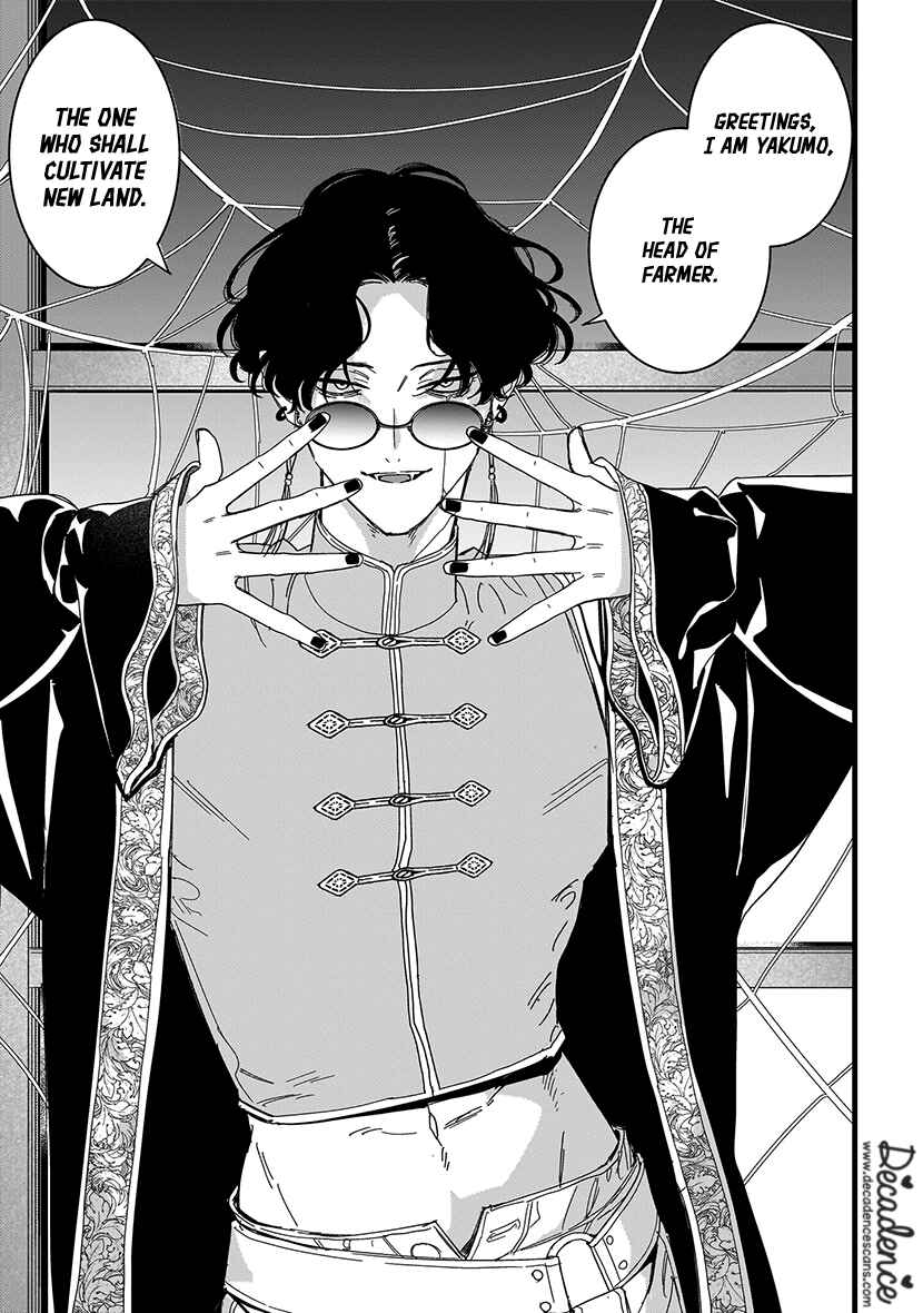 Page 39 Chapter 7 Blood Night Market