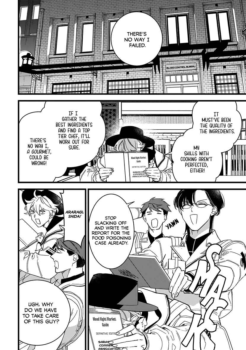 Page 6 Chapter 7 Blood Night Market
