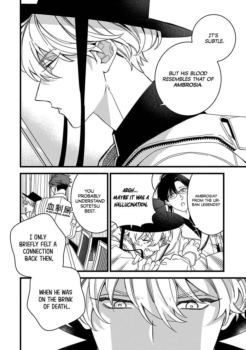 Page 8 Chapter 7 Blood Night Market