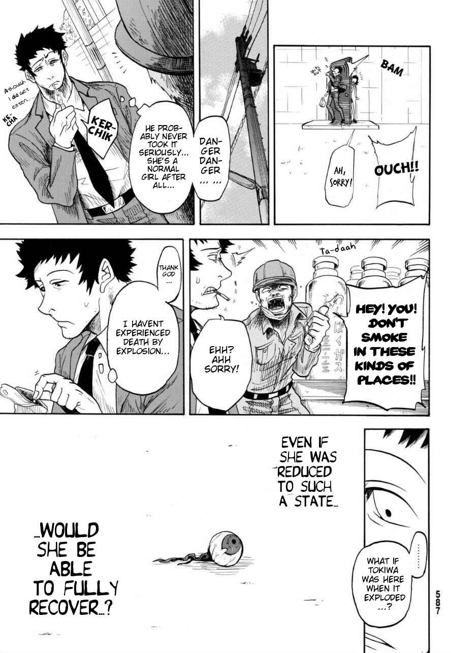 Page 25 Chapter Unknown_a3ac Unlucky Boy, Undead Girl