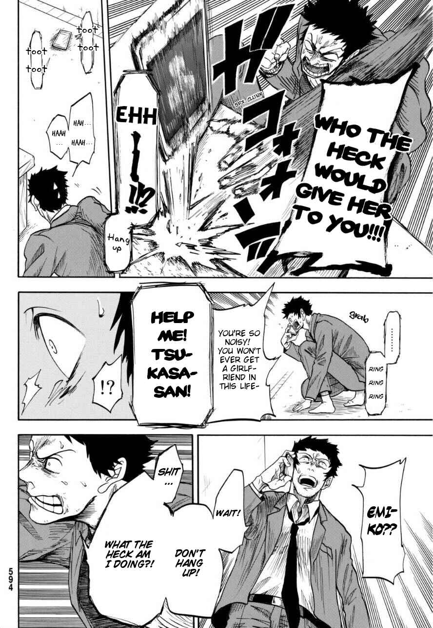 Page 32 Chapter Unknown_a3ac Unlucky Boy, Undead Girl
