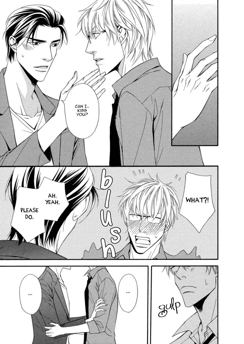 Page 13 Chapter 2 Juunen Ai