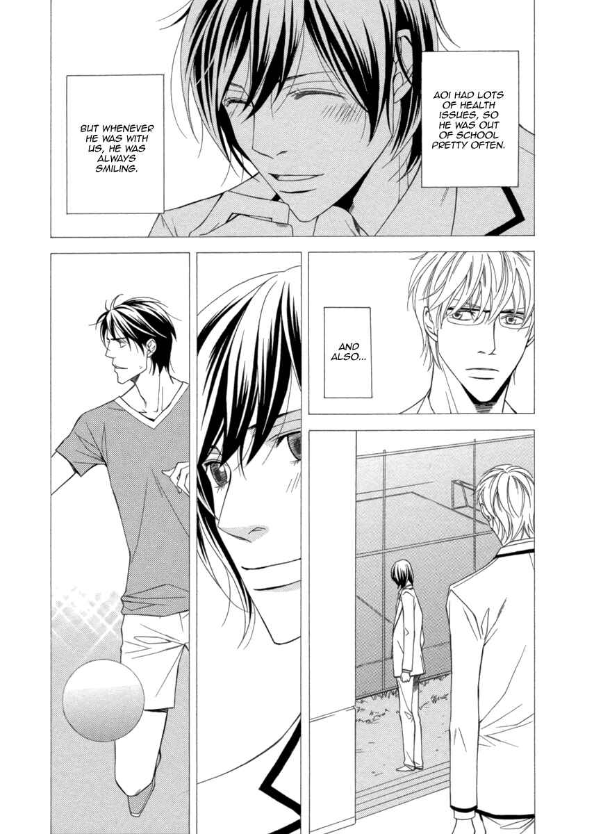 Page 19 Chapter 2 Juunen Ai