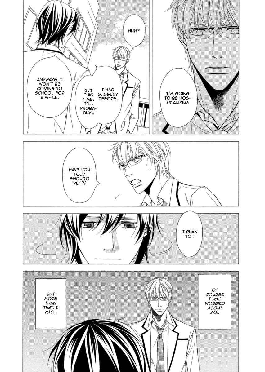 Page 21 Chapter 2 Juunen Ai