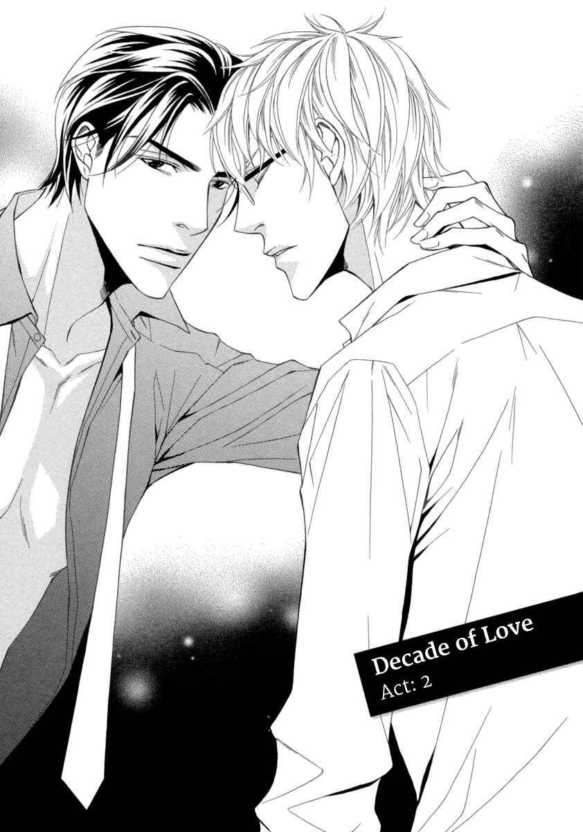 Page 3 Chapter 2 Juunen Ai