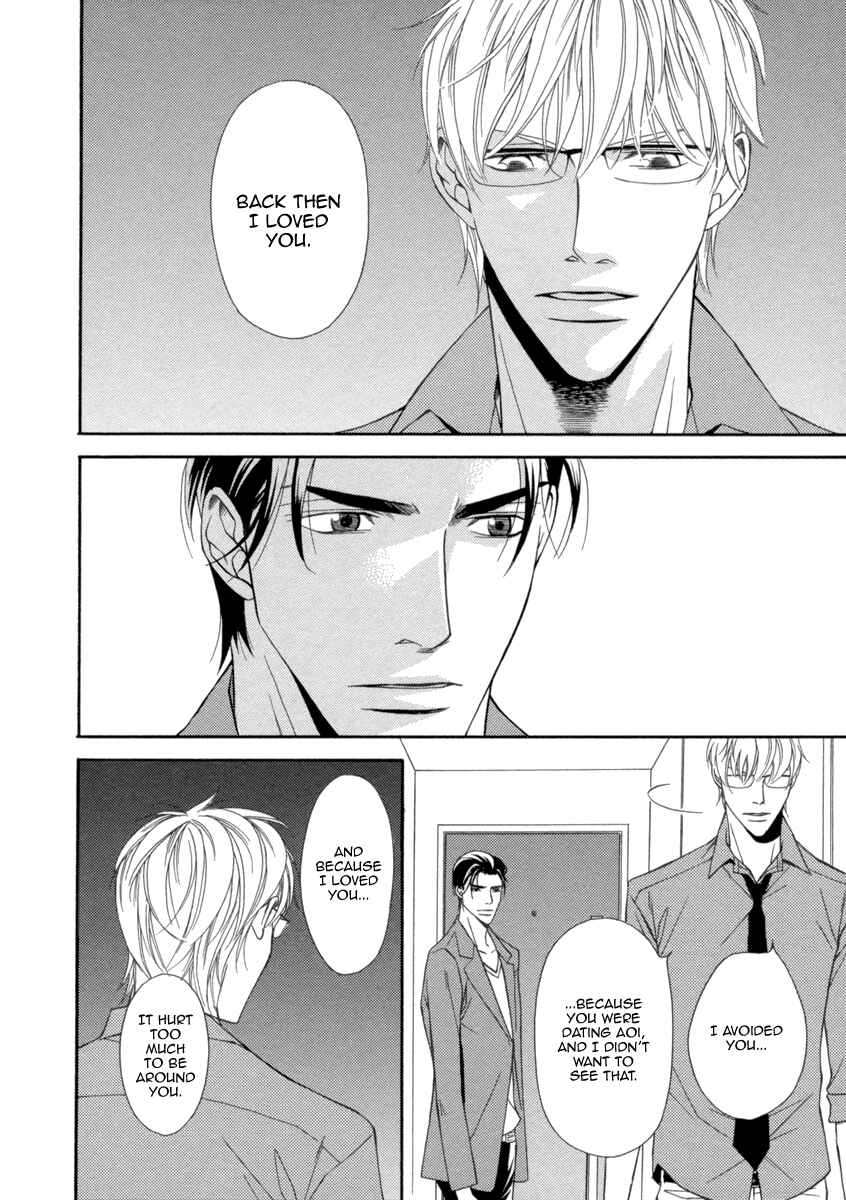 Page 6 Chapter 2 Juunen Ai