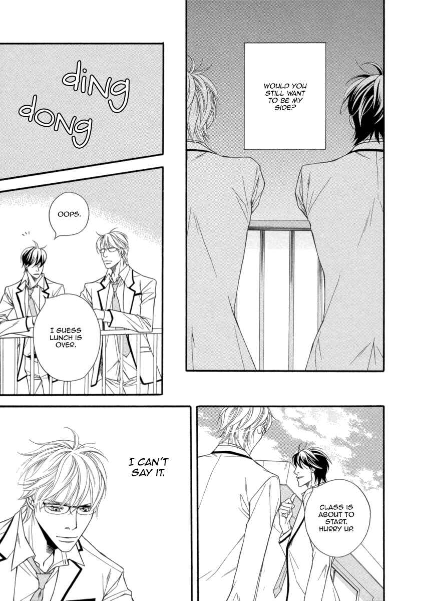 Page 9 Chapter 5.5 Juunen Ai
