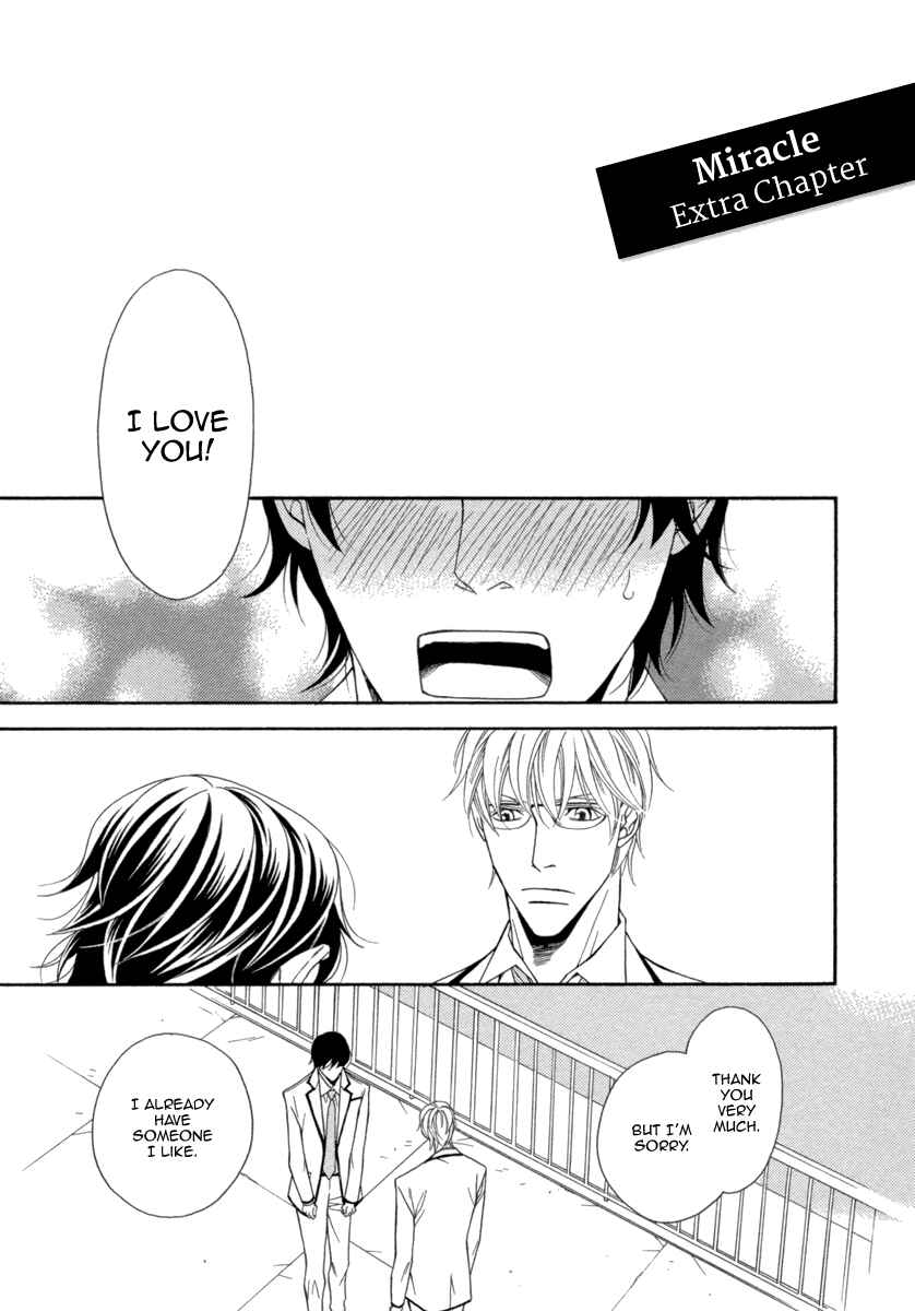 Page 3 Chapter 5.5 Juunen Ai