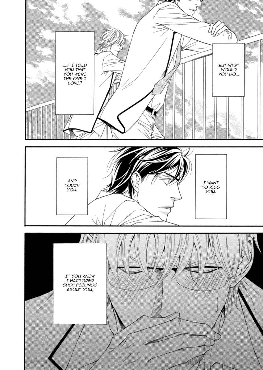 Page 8 Chapter 5.5 Juunen Ai