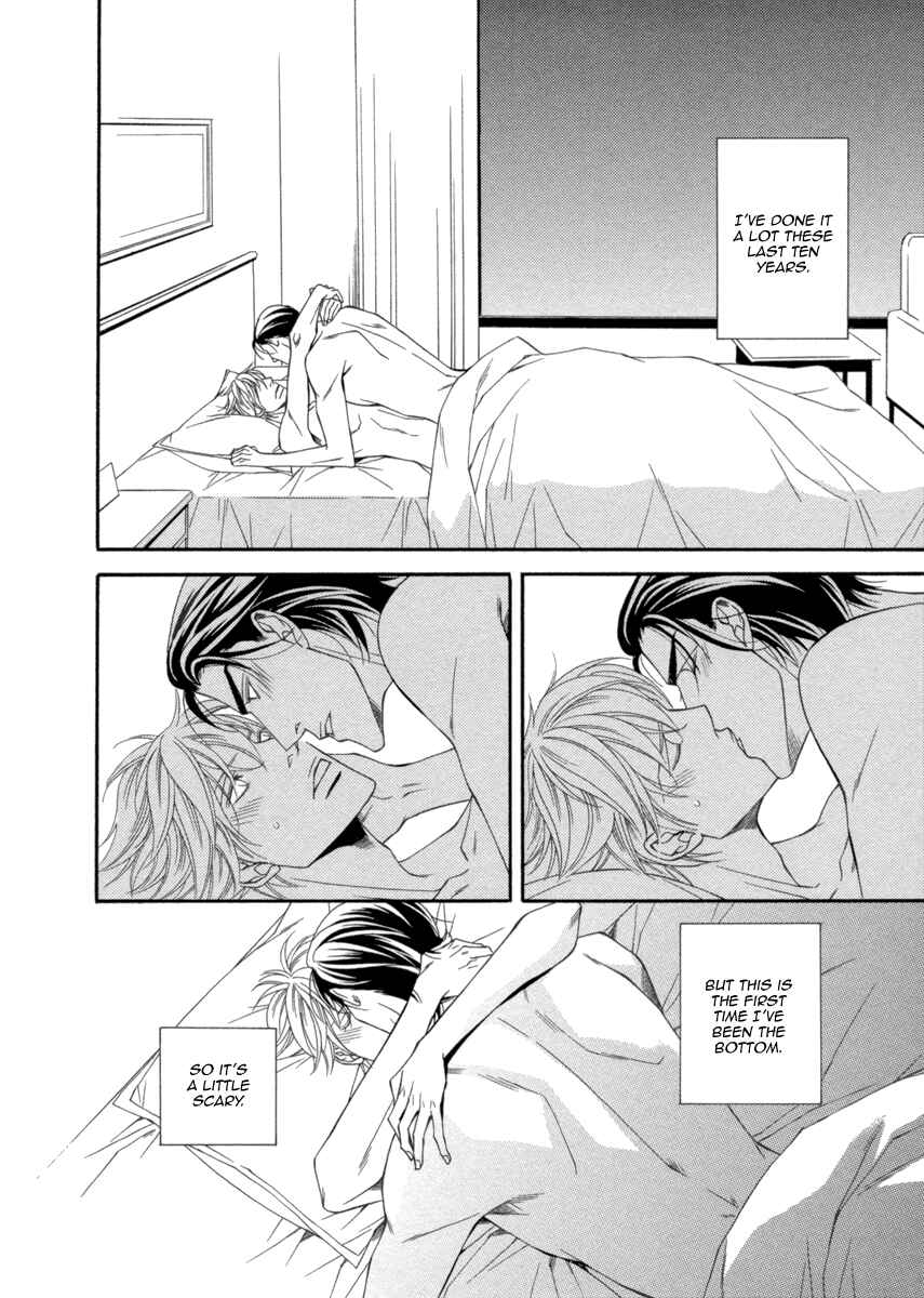 Page 14 Chapter 5 Juunen Ai