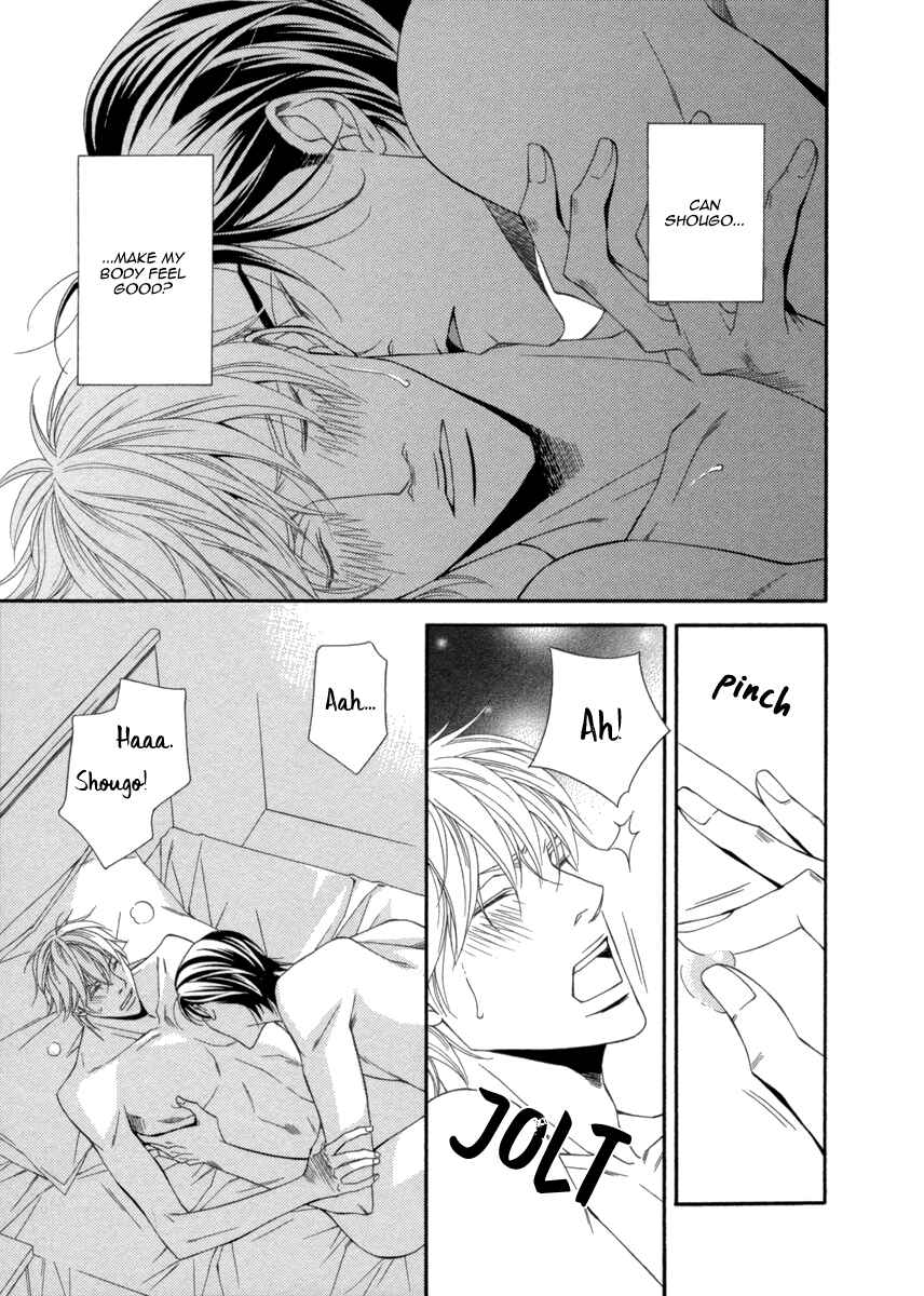 Page 15 Chapter 5 Juunen Ai