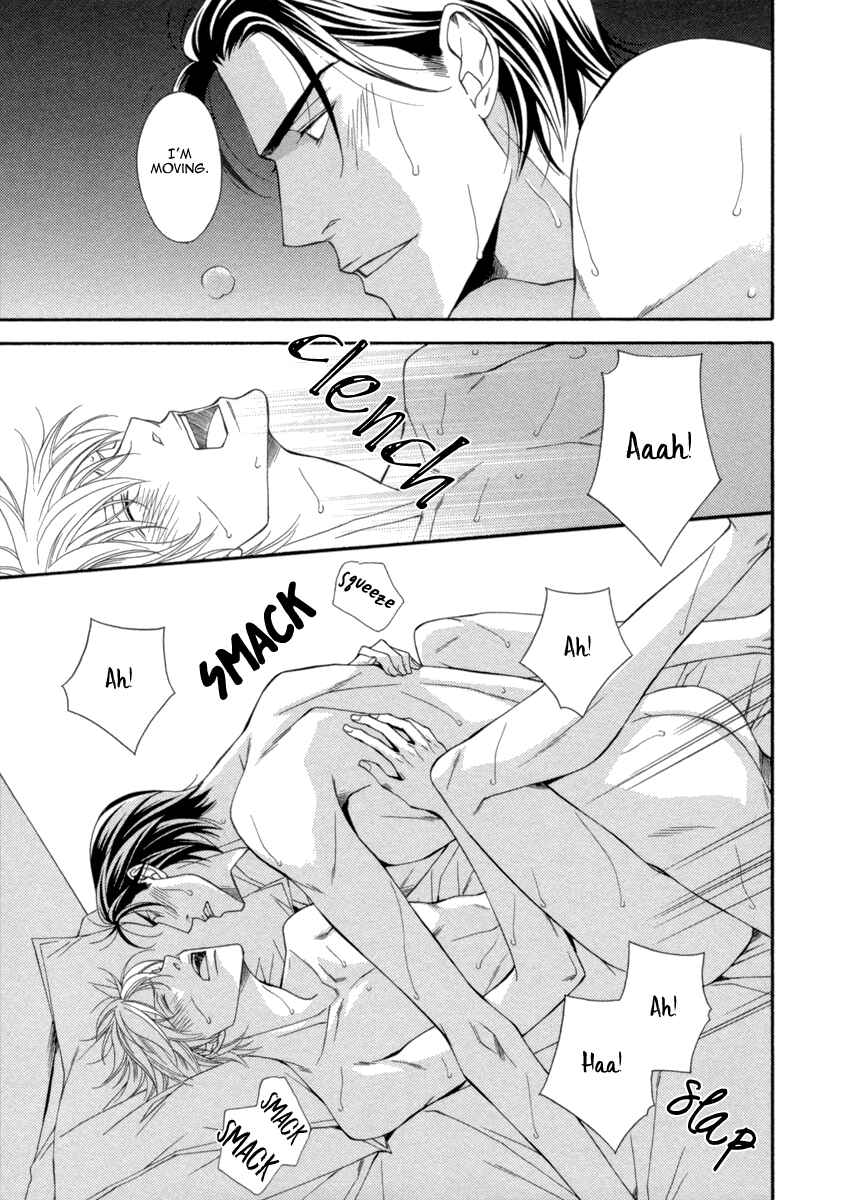 Page 21 Chapter 5 Juunen Ai