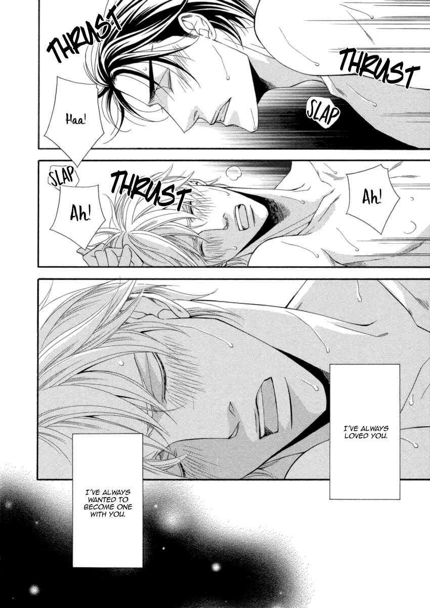 Page 22 Chapter 5 Juunen Ai