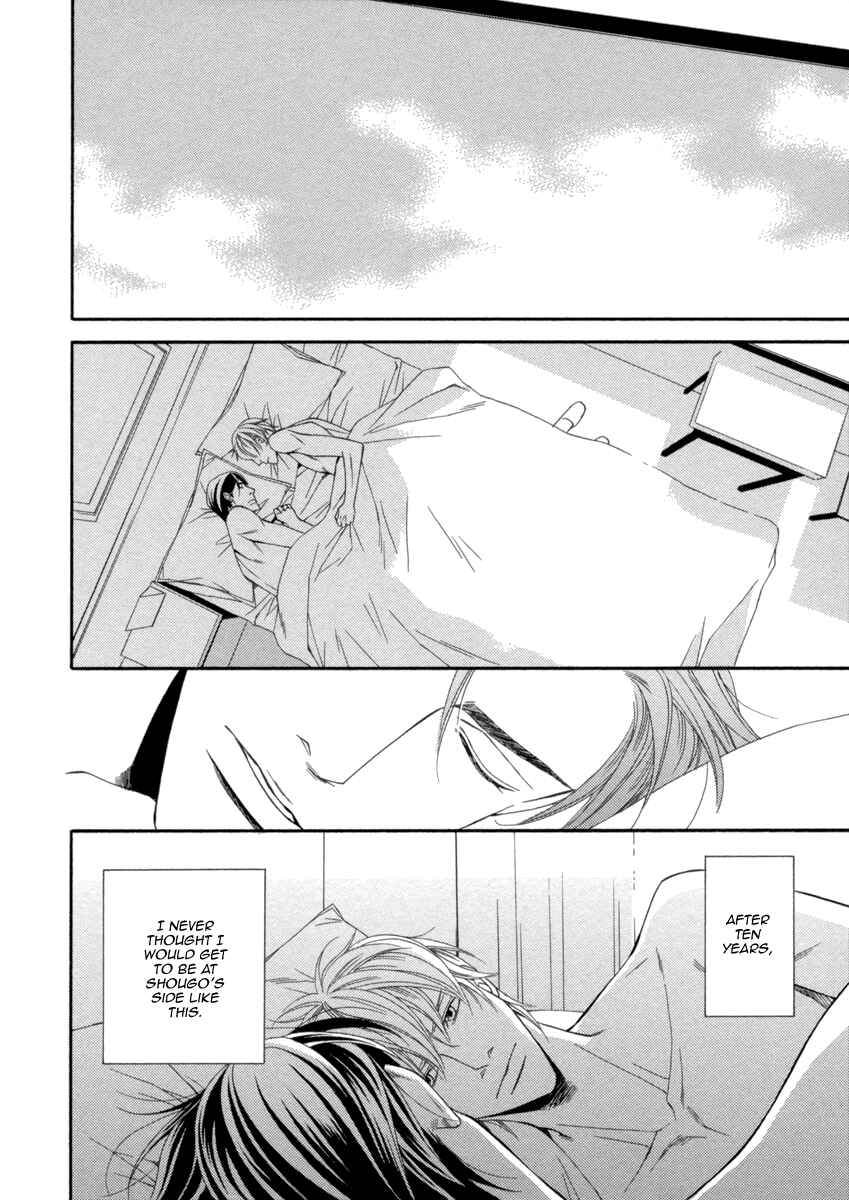 Page 24 Chapter 5 Juunen Ai