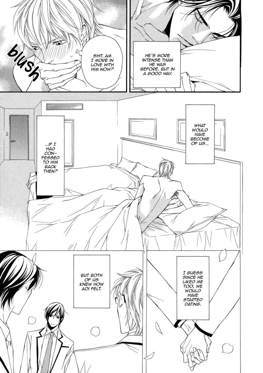 Page 25 Chapter 5 Juunen Ai