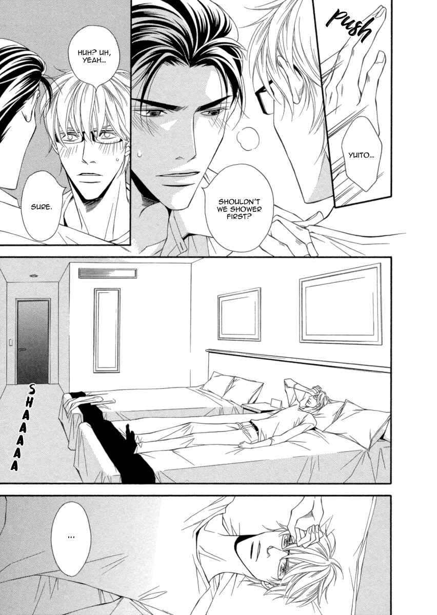 Page 7 Chapter 5 Juunen Ai