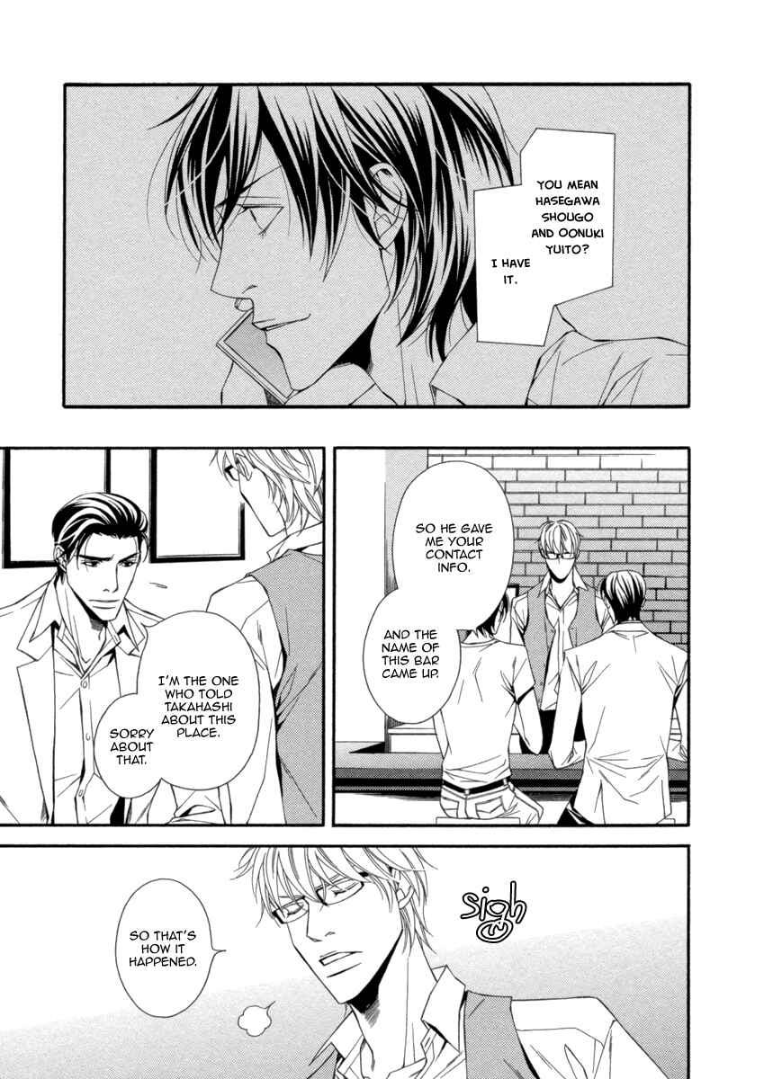 Page 13 Chapter 3 Juunen Ai