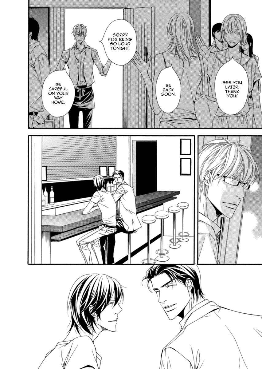 Page 14 Chapter 3 Juunen Ai