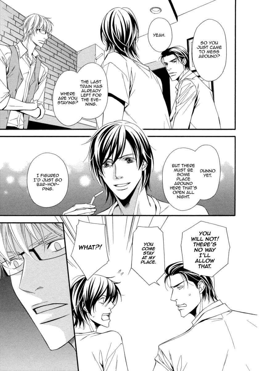 Page 17 Chapter 3 Juunen Ai