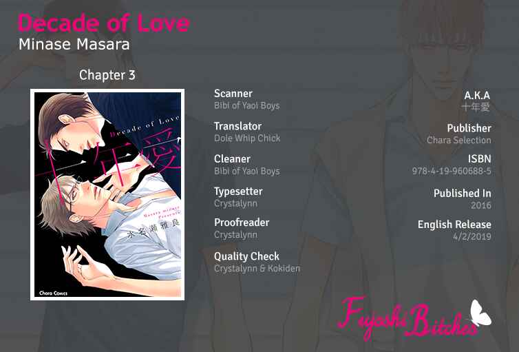 Page 1 Chapter 3 Juunen Ai