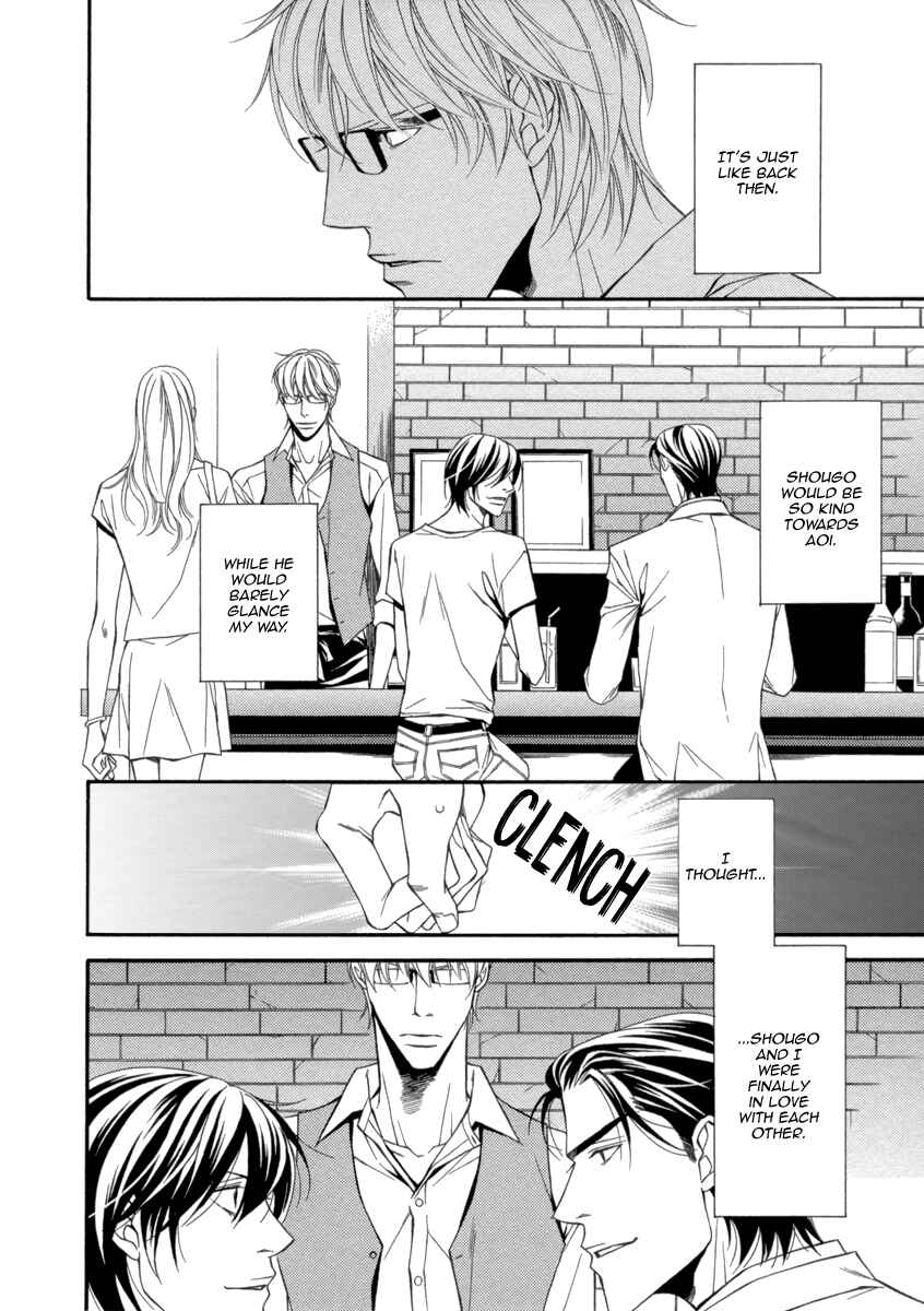 Page 20 Chapter 3 Juunen Ai