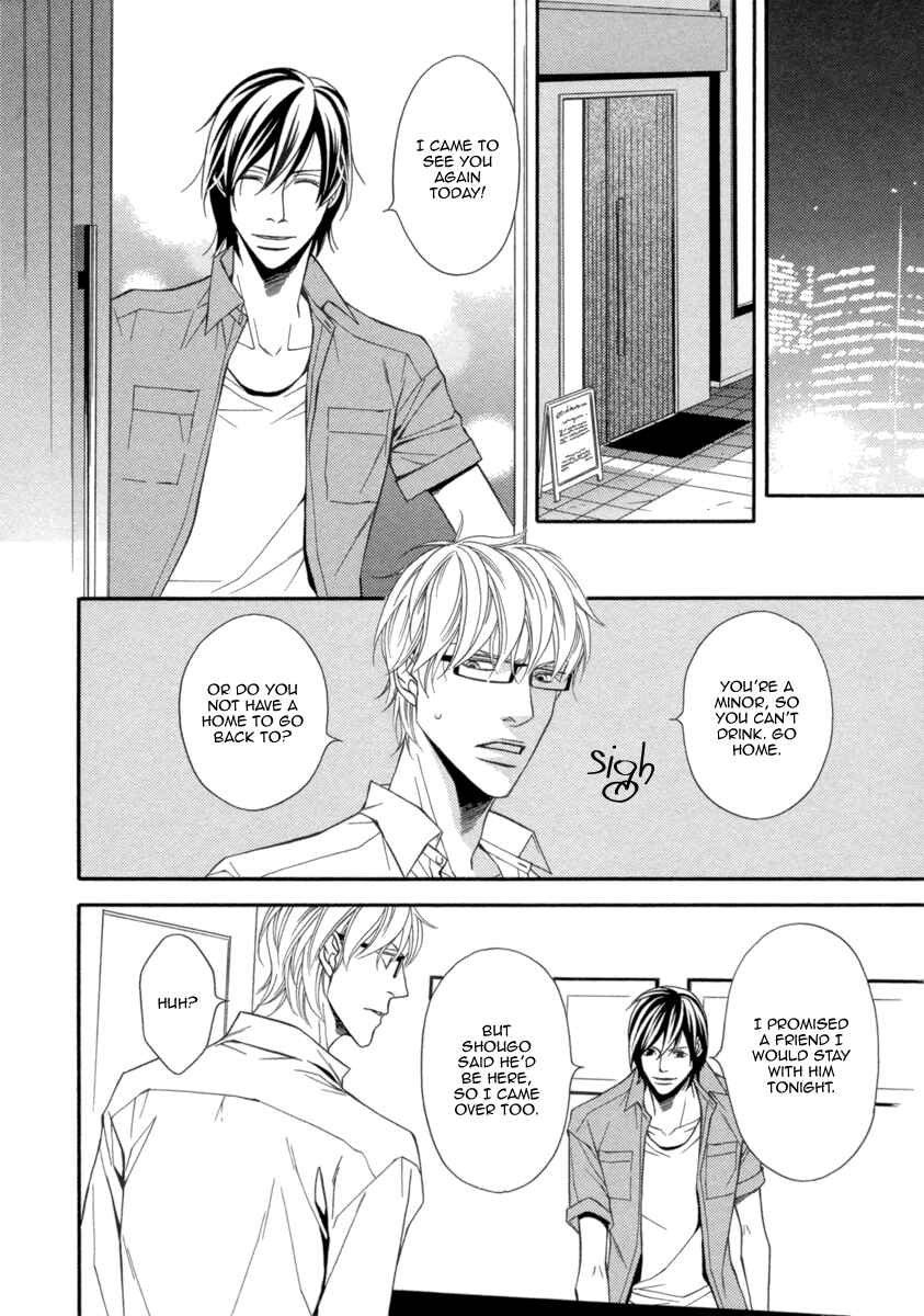 Page 22 Chapter 3 Juunen Ai