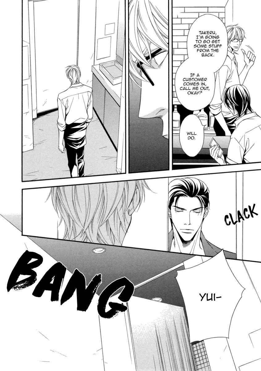 Page 26 Chapter 3 Juunen Ai