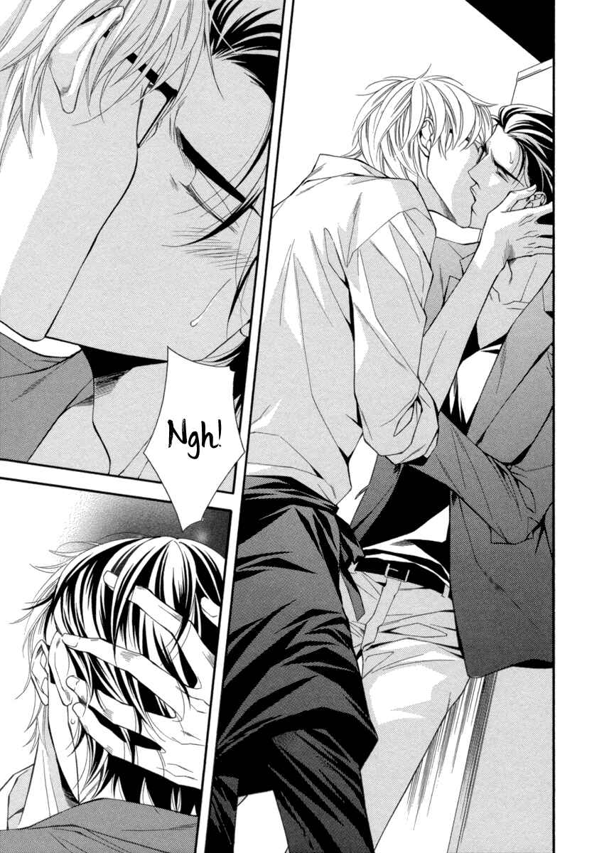 Page 27 Chapter 3 Juunen Ai