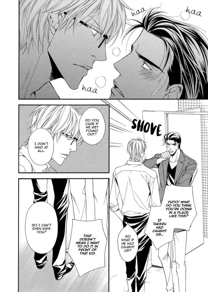 Page 28 Chapter 3 Juunen Ai