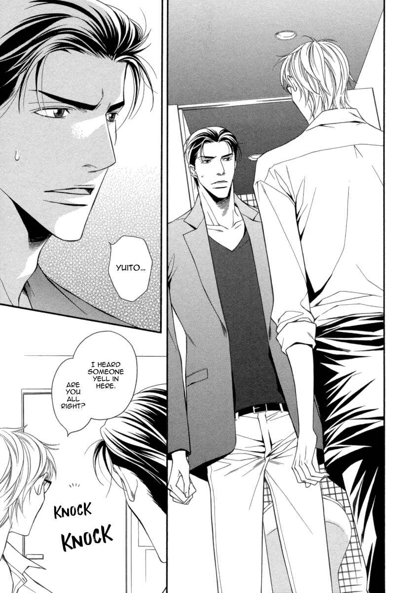Page 31 Chapter 3 Juunen Ai