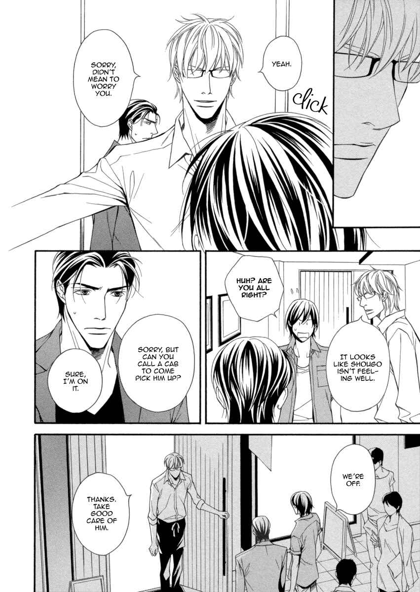 Page 32 Chapter 3 Juunen Ai
