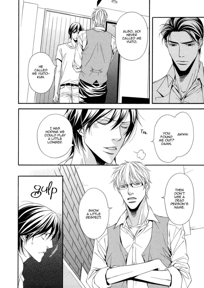 Page 6 Chapter 3 Juunen Ai