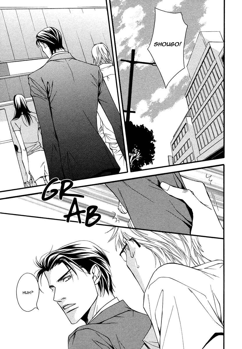 Page 10 Chapter 1 Juunen Ai