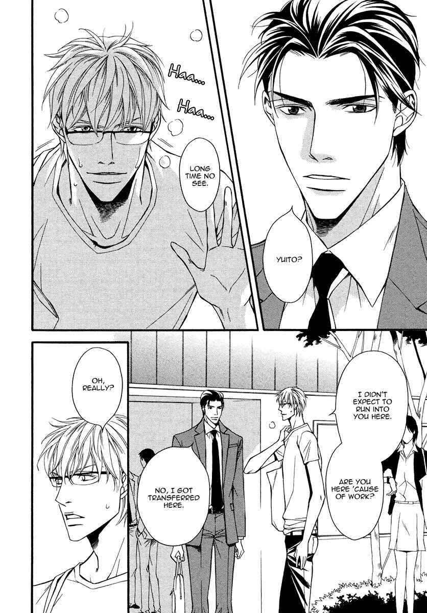Page 11 Chapter 1 Juunen Ai