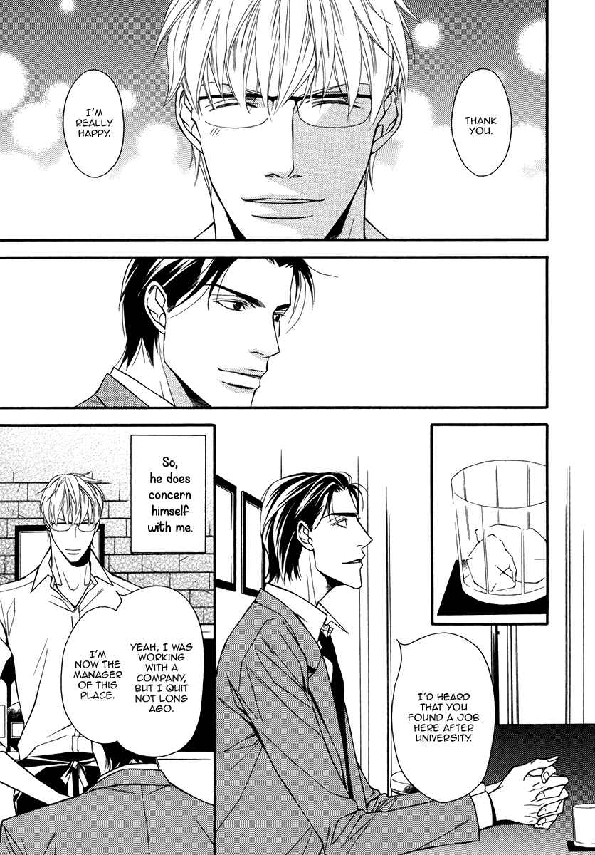 Page 16 Chapter 1 Juunen Ai