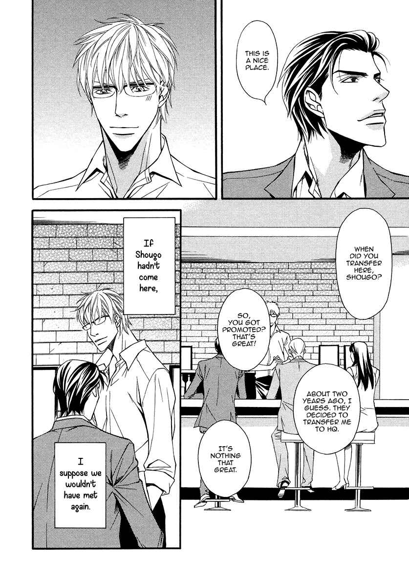 Page 17 Chapter 1 Juunen Ai