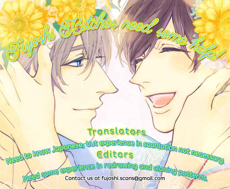 Page 2 Chapter 1 Juunen Ai