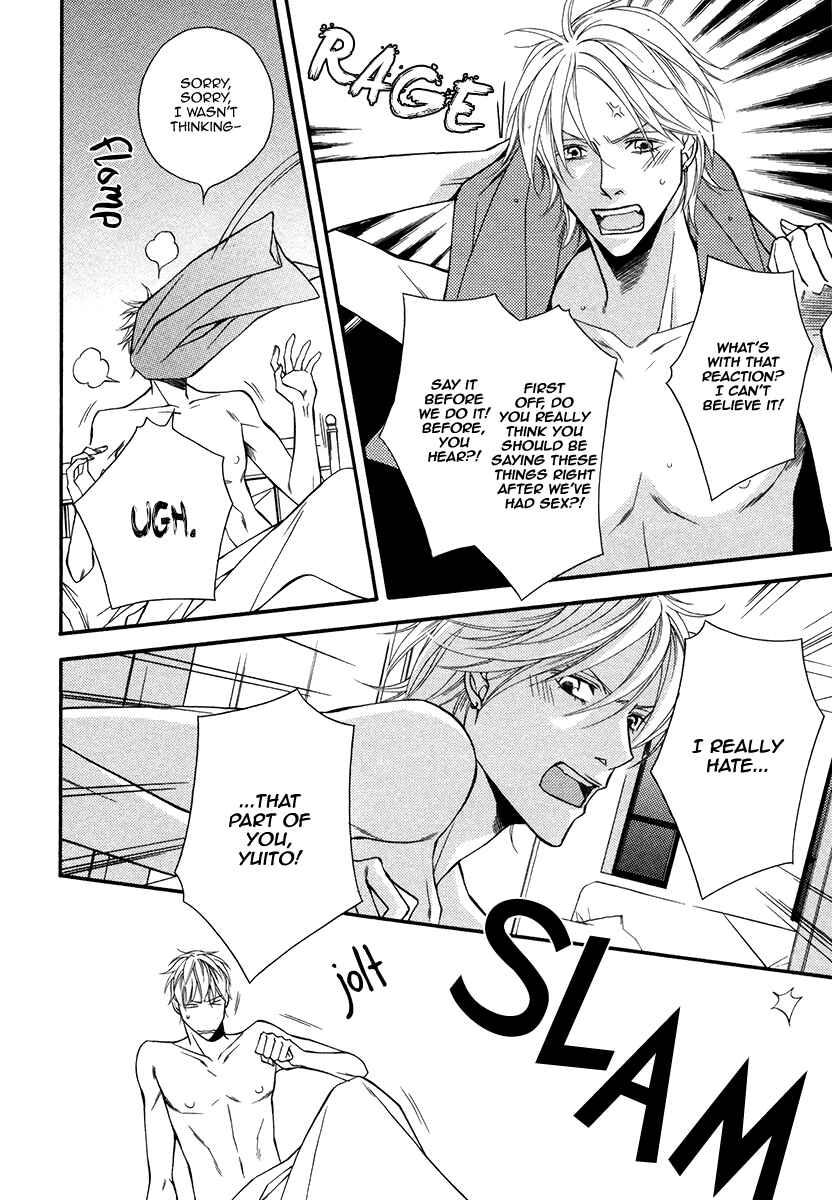 Page 25 Chapter 1 Juunen Ai