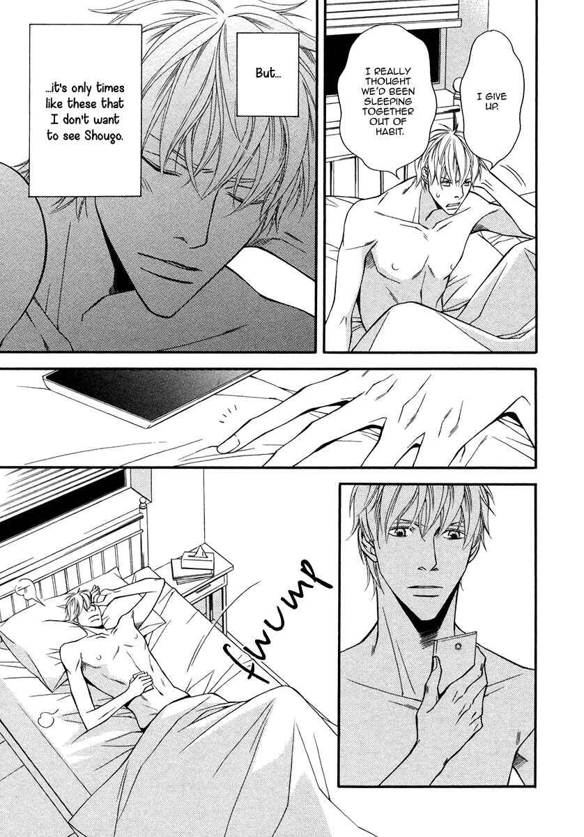 Page 26 Chapter 1 Juunen Ai