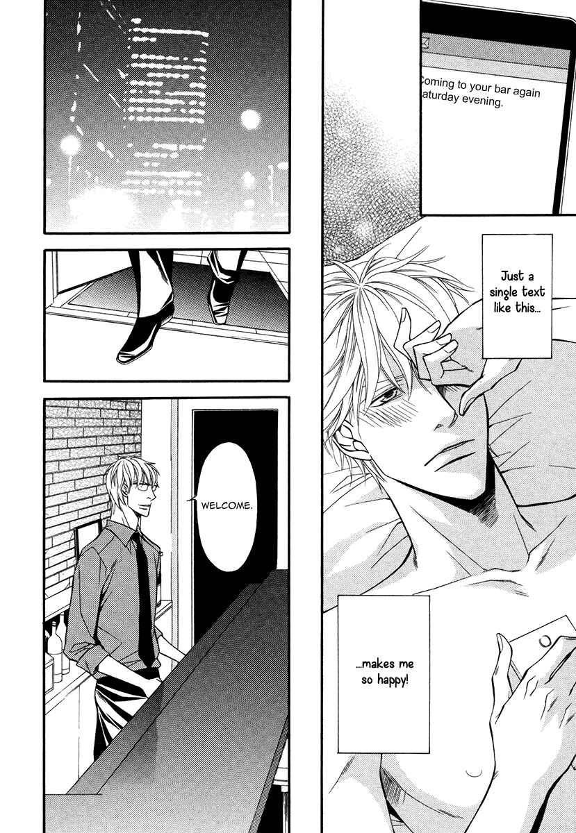 Page 27 Chapter 1 Juunen Ai