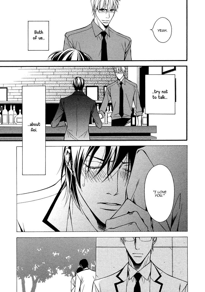 Page 30 Chapter 1 Juunen Ai